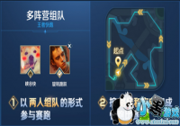 ������ҫ���߿��ܻ��ô�� ������ҫ���߿��ܻ�淨����