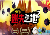 �޾�֮����Ϸ������ �޾�֮����Ϸ�淨��ɫ����