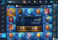 ������ҫƤ����Ƭ�̵�һ�ָ�Ϲ��� ������ҫƤ����Ƭ��ô�һ�