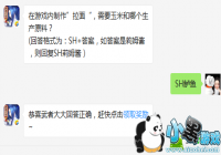 ����Ϸ������������Ҫ���׺��ĸ�����ԭ��