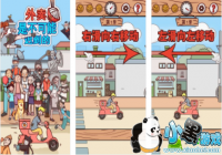 �����ǲ����ܳٵ�����ô�� �����ǲ����ܳٵ��Ĺ��Դ�ȫ