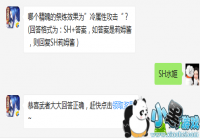 �ĸ����ǵļ���Ч��Ϊ�����Թ���