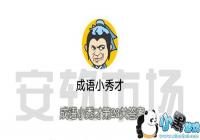 ����С��ŵ�23�ع��� ����С��ŵڹش�