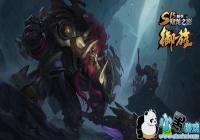 ������ҫţħ�����Ƥ���۸� ������ҫţħ�����Ƥ�����ٵ�ȯ