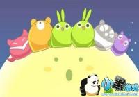 ���°߱���һֻ���ǳ裨���ڳ���ͼ�����Ҵ𰸣�