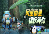 һ����׽������֮·��ô�������� һ����׽������֮·������������