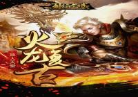 ���������ǡ�һ�ж����� ɢ��Ҳ����high