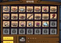 ��ԭ������ô��������