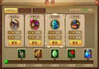 ����Ե�þ�����ʯ�Գǹ���