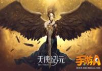 ��������ﰵ��ħ�� ����ʹ��Ԫ��1��11�չ���