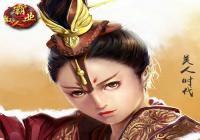 ��ɢ�˰�ҵ��Ԫ��ϵͳ����