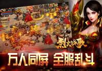 �һ�ս��̽���淨���� ���������