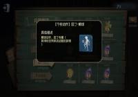 �����˸�԰��ר����������ô��