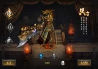 �һ�ս������ְҵ����