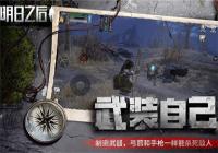 ֮Ѫһȷô Ѫһȷʲô?