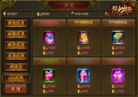 �һ�ս�������ȡ;���������ĵ÷���