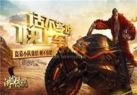 �������Գ�֮������˵�����չ��⿪�� ��ĹС�ӵļ������Ѿ�����