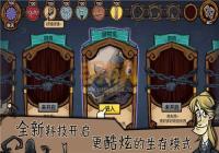 ��ԭ2���ֹ��Դ�ȫ ȫ��Դ��ȡ�����漼���ܻ�