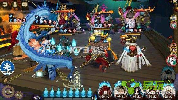 ����ʦ������ɽ�ø�����ô�� ����ʦ������ɽ�ø��������ĵ�