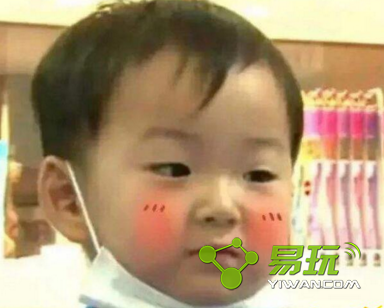 QQ�������������ô�� Ҫ����Ҫ�����ٸ߸ߺ�����һ����ô���