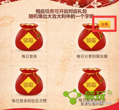 qq����С��ͨ��������������ô�� С��ͨ������ô����