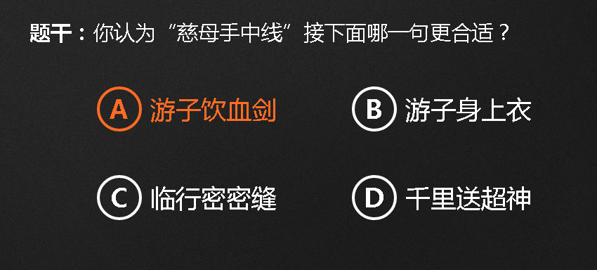 LOL����Ϊ��ĸ�����߽�������һ������ʣ�