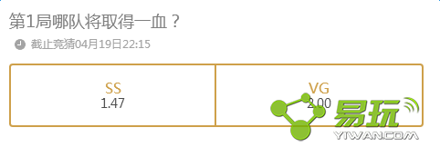 4��19��SSvsVG��1���Ķӽ�ȡ��һѪ��