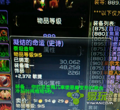 ħ7.15նľĶ Ϊʲôûо