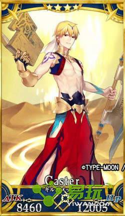 fate grand ordercaster����ͻ��������Ͻ���