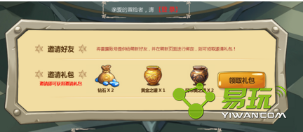 ��˼���Թ�������ѻ���Ķ� ������ѻ������ȡ��ַ����