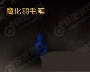 ħ7.0ħëʳô ħëʳ÷