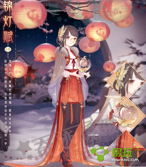 漣ůů2017ԪװƸÿô