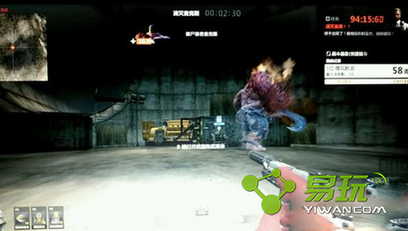 csol2 1��11�ո�����ʲô 1��11��ά��������