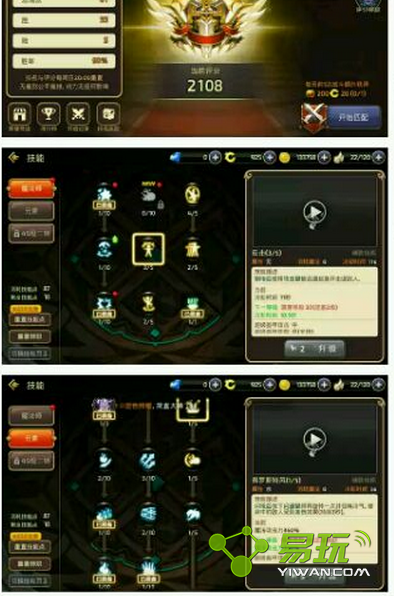 ��֮������Ԫ�ؼ�����ô�ӵ�� Ԫ�ؼ��ܼӵ�򷨽���