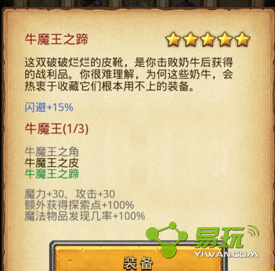 ��˼���Թ�2��21�ո�������Щ���� 2��21��ά��������