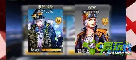 ����ɳ��ݶ����޺Ͱ׽������ĸ��� �ݶ�����ǿ��