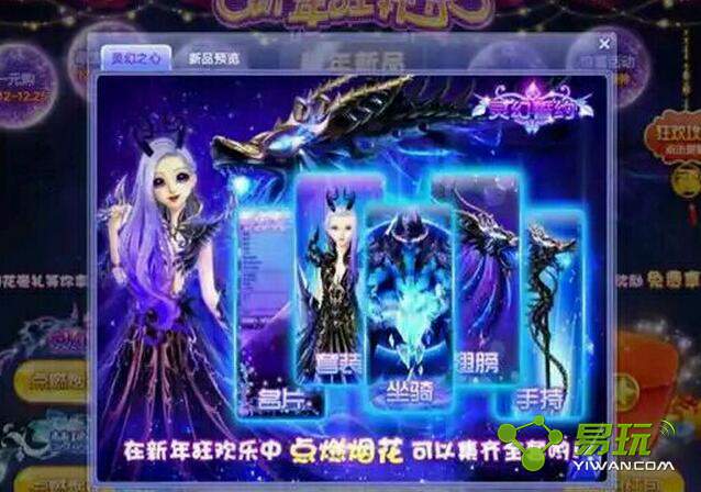 qq���������Լ�׺ÿ�����ô�� �����Լ�׻�÷���һ��