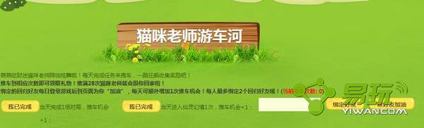 qq����԰�λ��Ƴ����ô��� ����԰�λ���ô�Ƴ�