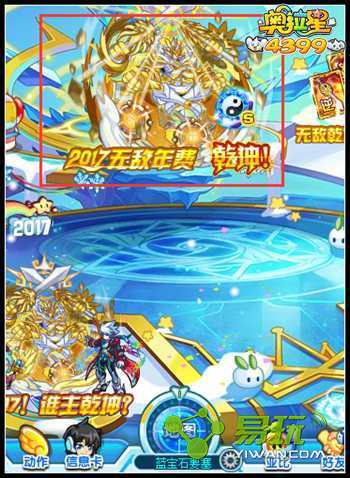 ������Ǭ����ô��� Ǭ�����Ķ����