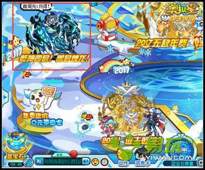 ������������ô��� �������Ķ����