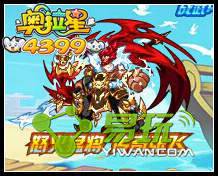 �����Ǵ����ŷ����Ķ���� �����Ǵ����ŷ���ô���