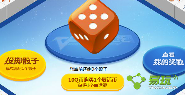 cf���������������ӻ12������һ���� ������12���������Ӳ��ܳ���