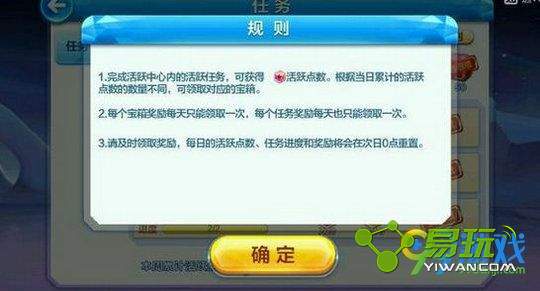 �������Լ�ܻ�Ծ������ô��bug Լ�ܰ汾����Ծ������