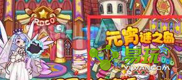 ����������˽����ô��� ���˽�һ�ȡ���ʸ���