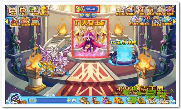 �������������������ʲô���� �������������������ô���