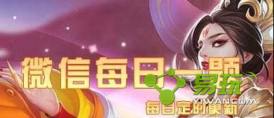 ����̫һ2���ܵĵ����γ��˻���ɷ����˺�֮�⻹�����ʲôЧ��