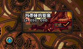 DNF������Ƭ���Ķ���õĶ� ������Ƭ�ܶһ�ʲô