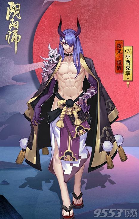 ����ʦ�����̵�һ�ҹ���������