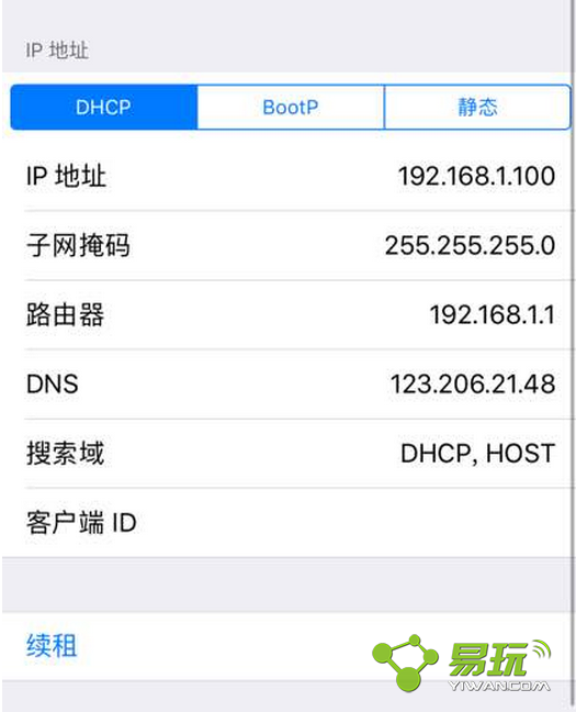 ��֮������iosϵͳΪʲô���ز��� ios����һֱ�ȴ�����ô��