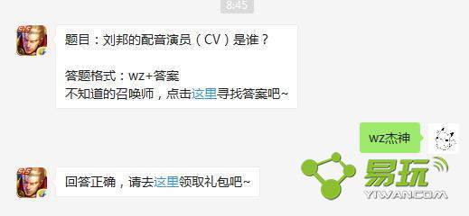 ������ҫ�����������Ա��CV����˭��